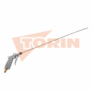 Air gun for blowing longer...
